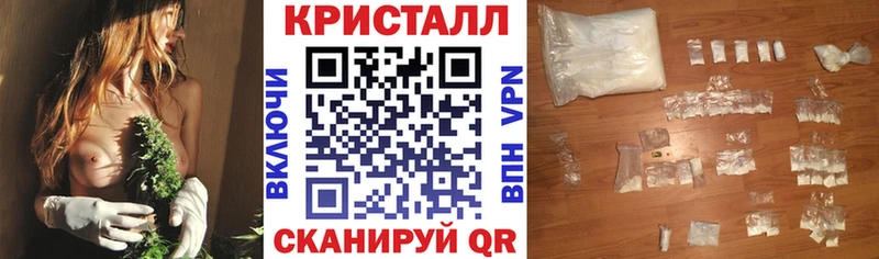 где найти наркотики  Чистополь  Amphetamine 98% 