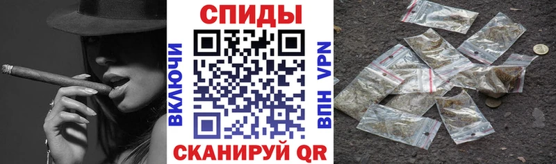 Бутират буратино  Чистополь 