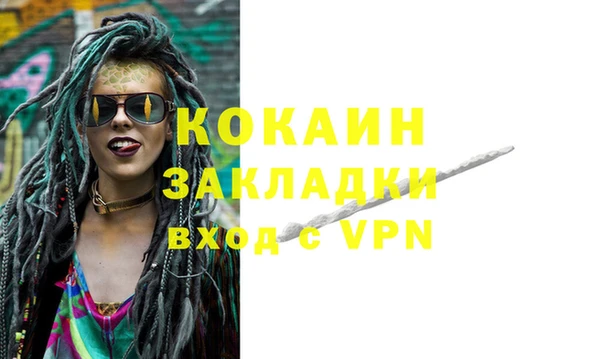 СК Надым