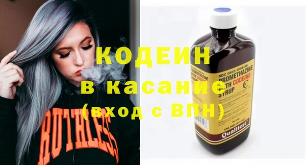 СК Надым