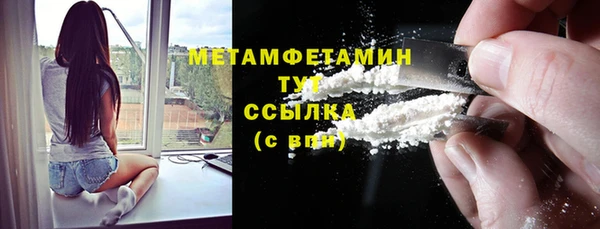 а пвп мука Наволоки