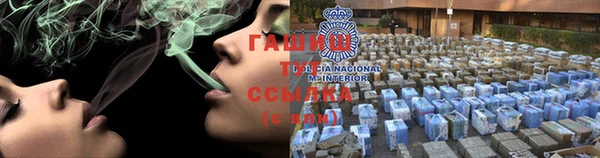 а пвп мука Наволоки