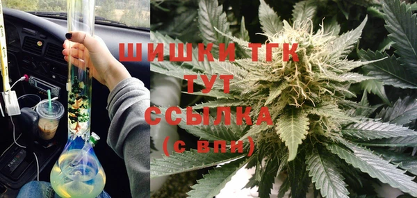 а пвп мука Наволоки