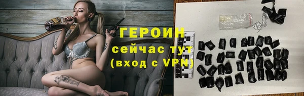 а пвп мука Наволоки