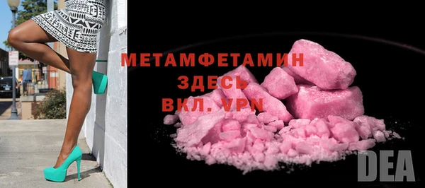 хмурый Навашино