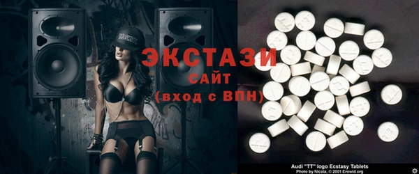 СК Надым