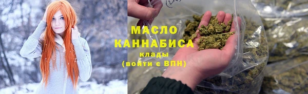 а пвп мука Наволоки