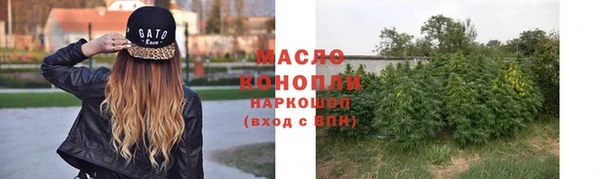 хмурый Навашино
