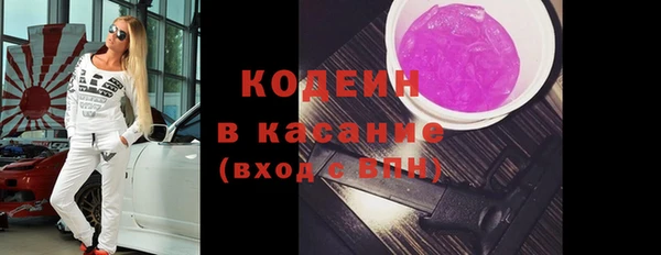 СК Надым