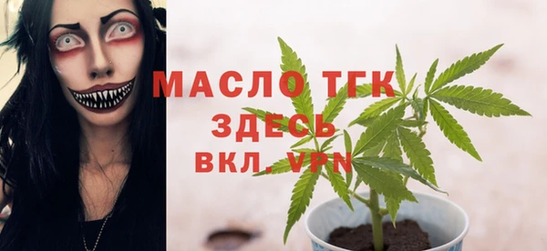 СК Надым