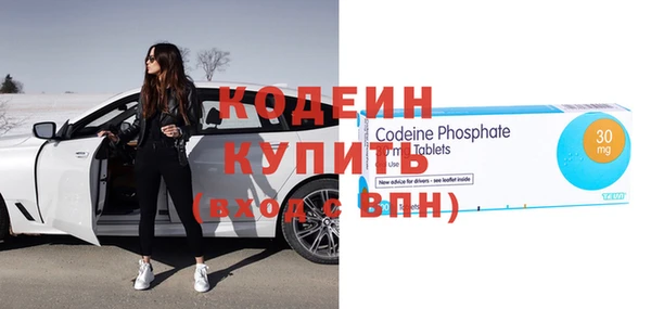 СК Надым