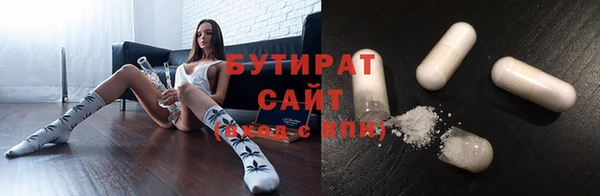 а пвп мука Наволоки