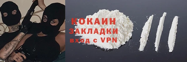 СК Надым