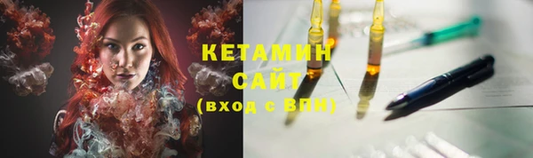 хмурый Навашино