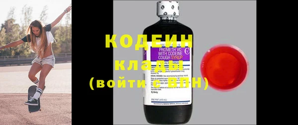 СК Надым