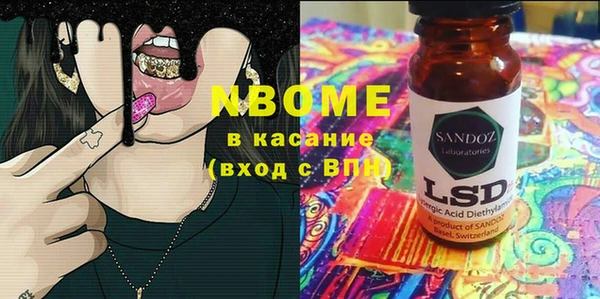 СК Надым
