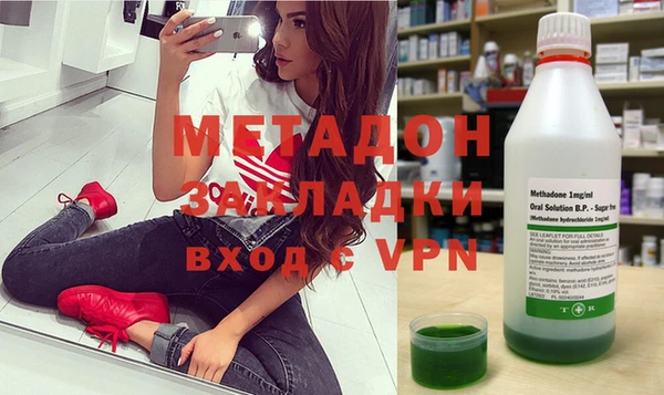 СК Надым