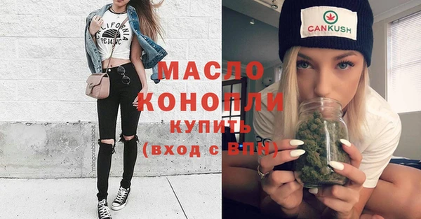 хмурый Навашино