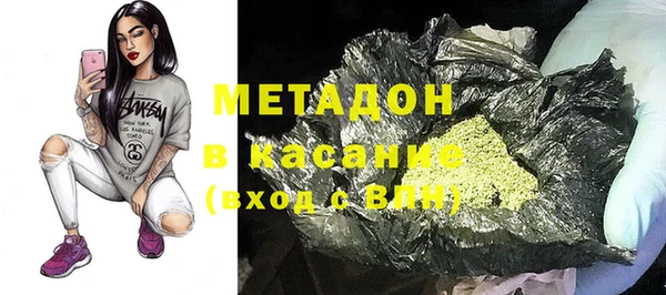 а пвп мука Наволоки
