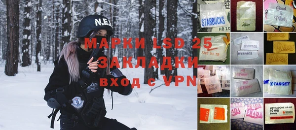 СК Надым