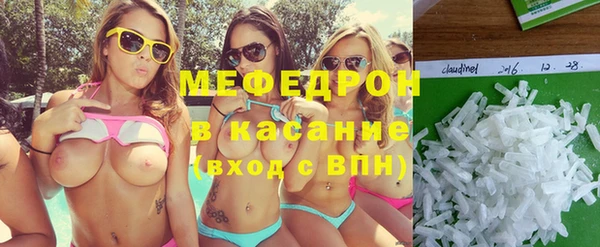 хмурый Навашино