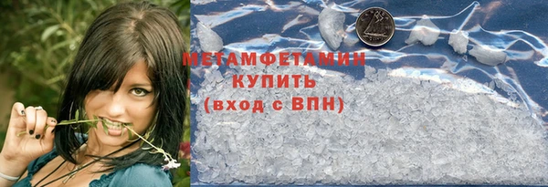 СК Надым