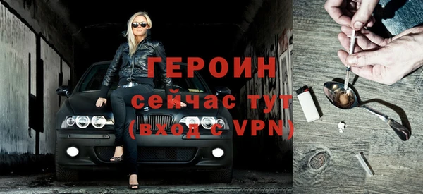 хмурый Навашино