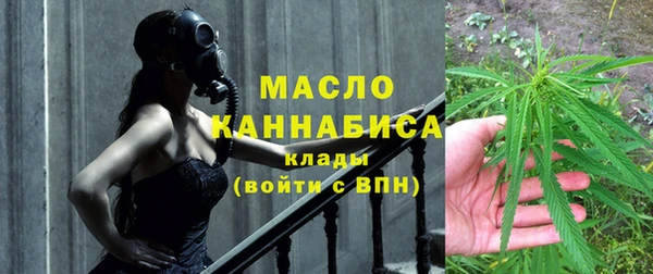 хмурый Навашино