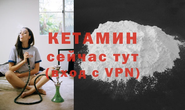 а пвп мука Наволоки