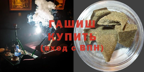 а пвп мука Наволоки