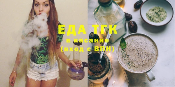 хмурый Навашино