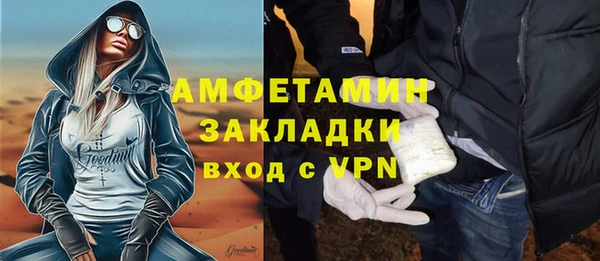 хмурый Навашино