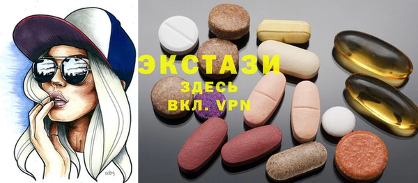 а пвп мука Наволоки