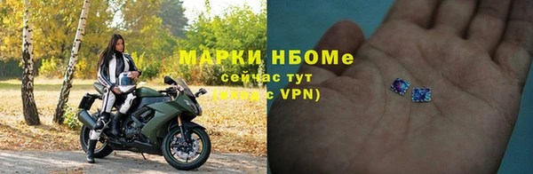 а пвп мука Наволоки