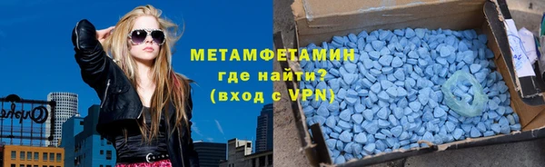 хмурый Навашино