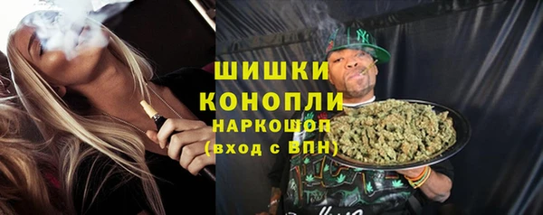 а пвп мука Наволоки