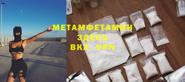 а пвп мука Наволоки