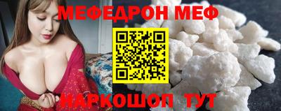 бутик Свободный
