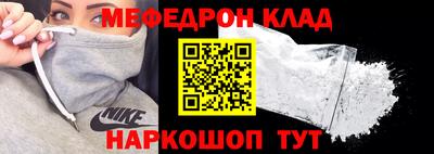 бутик Свободный