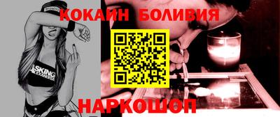 каннабис Северобайкальск