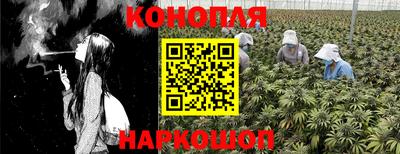 бутик Свободный