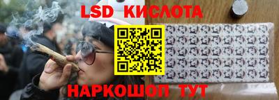 бутик Свободный