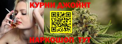 кокаин колумбия Славгород