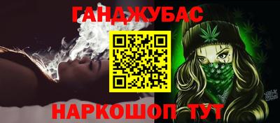 бутик Свободный
