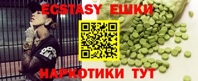 кокаин колумбия Славгород