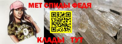 каннабис Северобайкальск