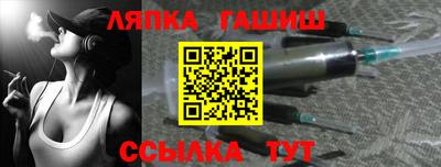 бутик Свободный