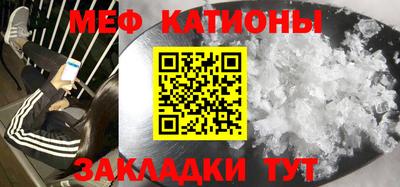 бутик Свободный